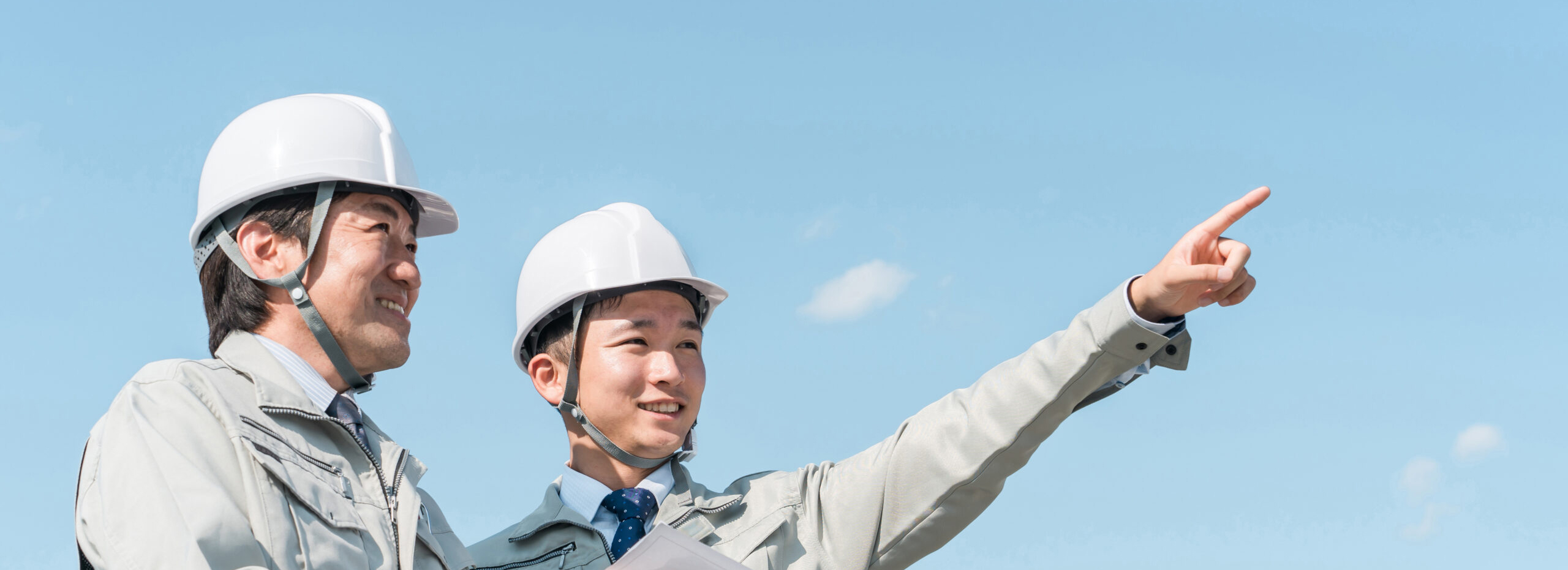 会社を知る